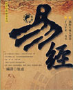 /Public/Home/images/img-culture-05-hover.jpg