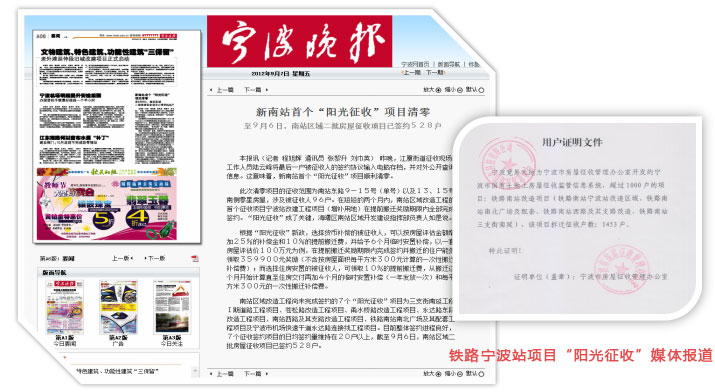 QQ截图20170427141803.jpg