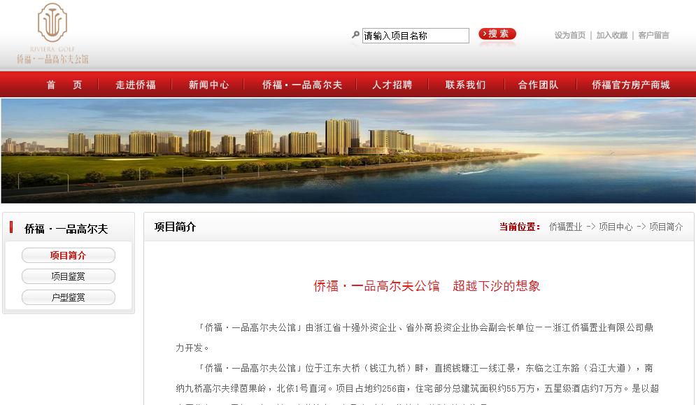360截图20170519133132324.jpg