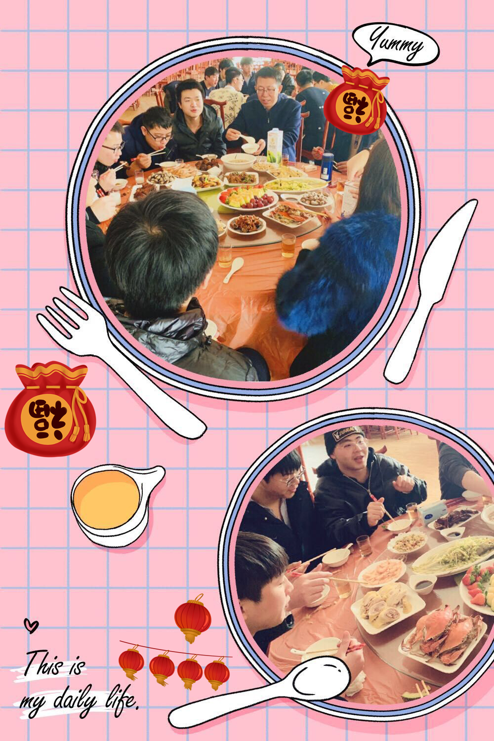 tihuan1.jpg