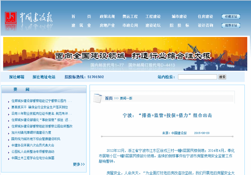 QQ截图20190510173456.png