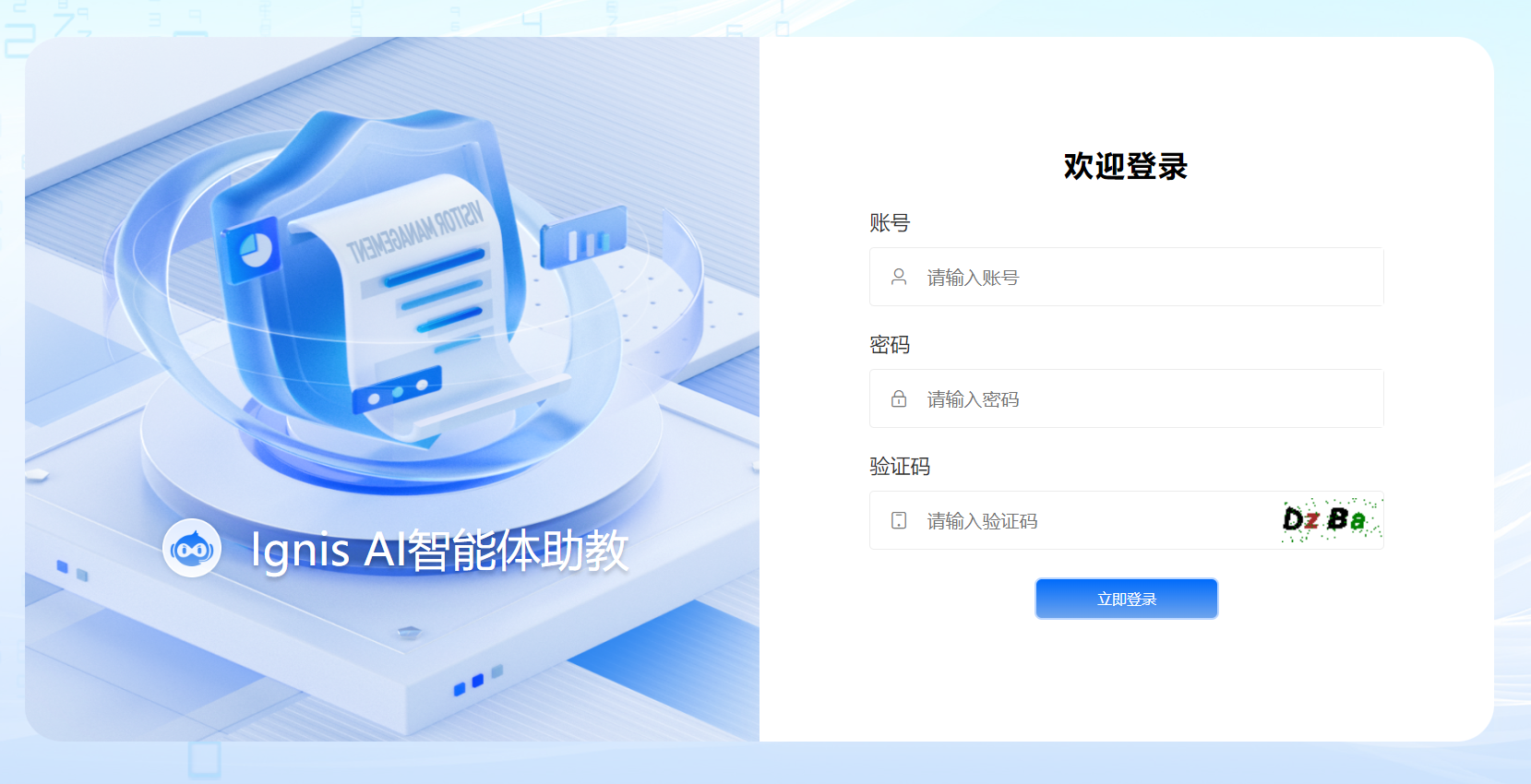 1772156531266754.png 图片1.png